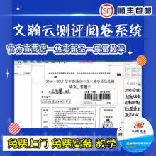 北京弘泰斯奔思技術服務有限責任公司 以專業產品與服務，引領蒸汽節能新未來