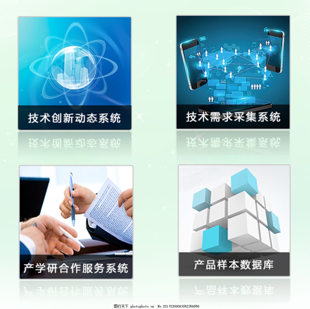 圖標網頁圖標通用icon，引發大量網友稱贊！被問爆的有格調設計到底有多能打?看這里??！